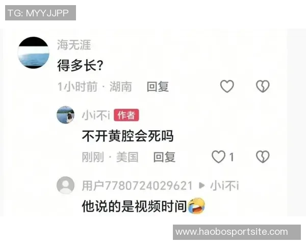 杨瀚森与女友约会被翻译哥打扰网友调侃成电灯泡真搞笑 杨瀚森与女友约会被翻译哥打扰网友调侃成电灯泡真搞笑