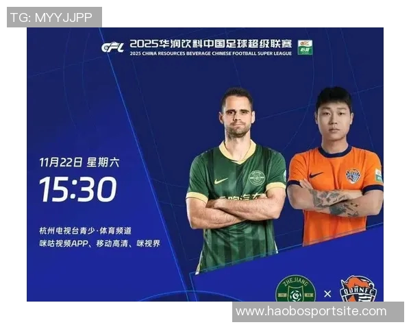 海牛逆转国安保级希望大增领先降级区仅一分奋力拼搏展现韧性 海牛逆转国安保级希望大增领先降级区仅一分奋力拼搏展现韧性