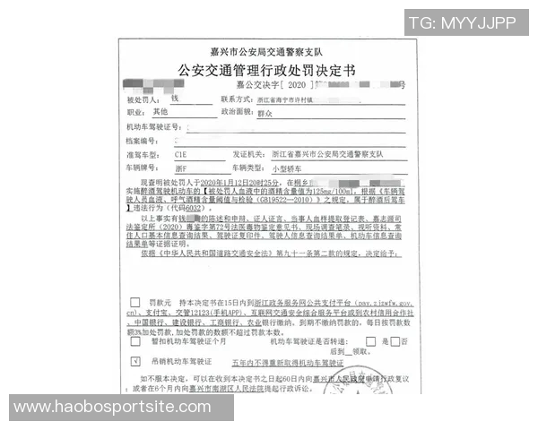 电讯报:斯特林薪资协议稳定双方未谈降薪或续约问题 电讯报:斯特林薪资协议稳定双方未谈降薪或续约问题