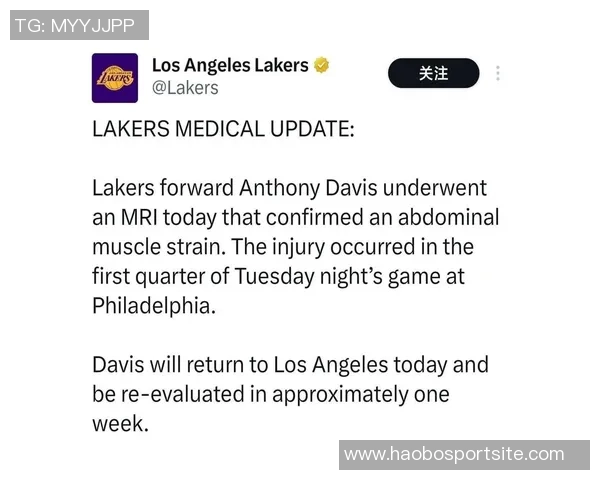 杰西巴斯直言在湖人队遭遇敌意感受后妈身份的压力与挑战 杰西巴斯直言在湖人队遭遇敌意感受后妈身份的压力与挑战