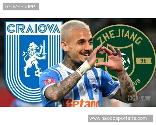 国米去年曾计划引进帕斯如今已无法承受2500万到3000万欧的转会费