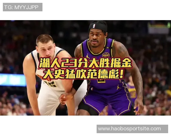 范德彪表达强烈愿望助力球队提升防守端身体对抗能力