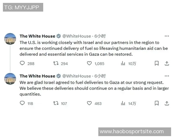 巴斯克代表队大胜巴勒斯坦门票收入全数捐赠人道主义组织